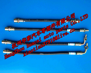 brake hose 002