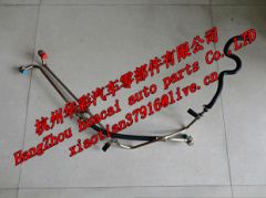 power steering hose 004