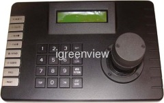 Intelligent Keyboard With 3D Joystick with LCD screen,DC12V/1A (power supply included)