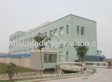 Yuyao Shengchang Medical Instruments Factory