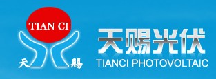 Cixi Tianci Photovolaic Technology Co.,Ltd