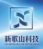 Nanning XinGeShan Electronic Technology Co. Ltd