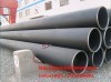 813*15mm large diameter carbon welded steel pipe