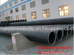 666*8*6000mm 100%UT+RT Test Structure steel pipe