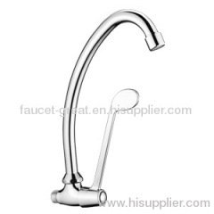 Single Hospital Cold Tap