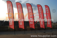 popular 10' feather flags