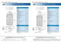 vacuum interrupter for outdoor circuit breaker(specially for coal mine circuit breakers)