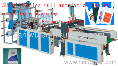 SHXJ-C full automatic T-shirt hot sealing cold cutting bag making machine