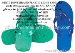 2012 most cheap 915 type white dove pvc slipper