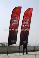 good quality 10' feather banners