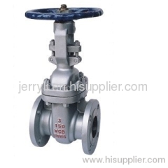 Carbon steel flanged gate valve 150~2500 LB