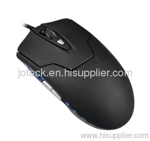 Laser gaming mouse