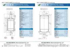 vacuum interrupter for indoor circuit breaker