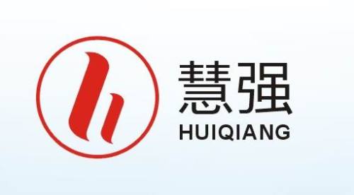 Zhongshan City Huiqiang Electrical Appliance Co., Ltd.