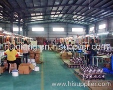 Zhongshan City Huiqiang Electrical Appliance Co., Ltd.