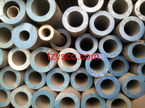 china stainless steel pipe