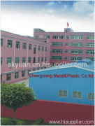 Dongguan ChongXiang Metal & Plastic Products Co.,Ltd