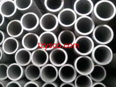 china stainless steel tube