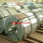 NO.1 stainless steel coil 316l