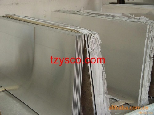 stainless steel cold rolled sheet 202