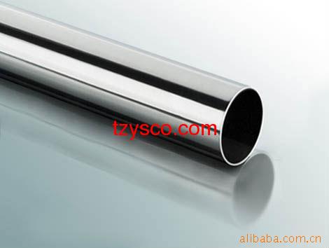 202 cold rolled stainless steel tube china