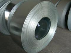 high quality hot dip galvanized steel strips