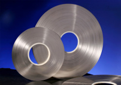 Good Quality cold rolled steel strips