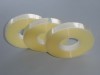 hot sell !! 2012 hot sale bopp packing tape for industrial packing!