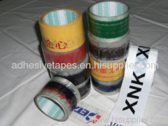 printed tape