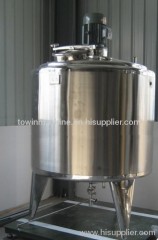 Vacuum emulsification equipment mixing tank emulsifier storage tank