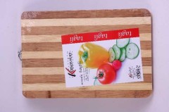 Bamboo Vegetable Cutting Board