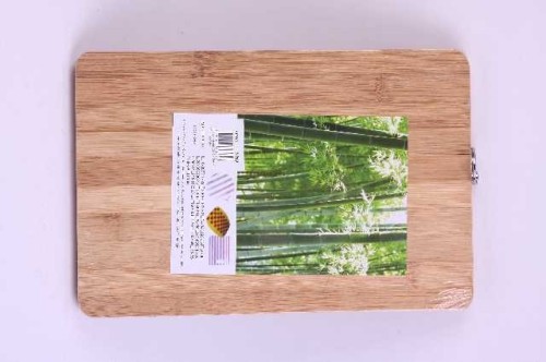 Bamboo Vegetable Chopping Board