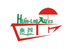 Shenzhen HUIN international logistics Co.,Ltd