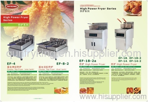 deep fryer