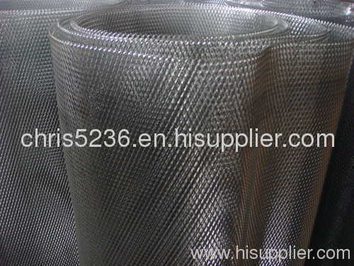 Aluminium plate ] expanded metal