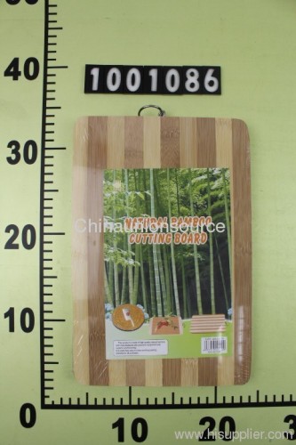 Eco-friendly Bamboo Cutting Board