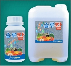 Functional & Specialty Fertilizer