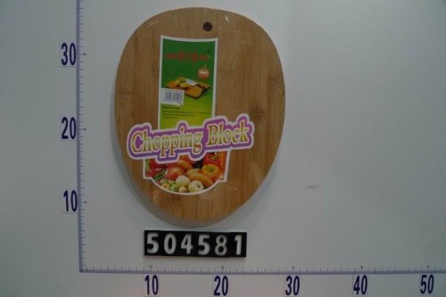 Hot Selling Bamboo Chopping Board