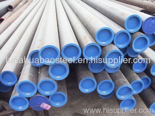 ASTM A106 Grade B seamless steel pipe
