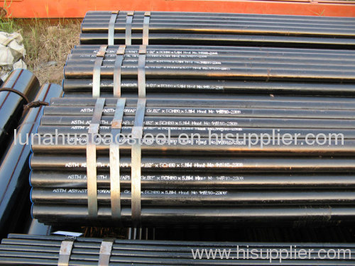 ASTM A53 Grade B seamless steel pipe