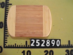 Unique Bamboo Cutting Board