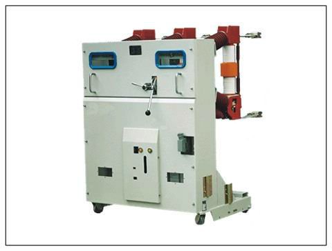 High quality 40.5kv high voltage indoor vacuum circuit breaker