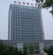 Shengli Oil Tools Co.,Limited