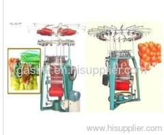 fruit net bag making machine 0086-15890067264