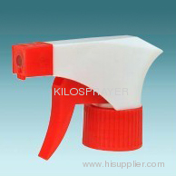 Trigger sprayer with tube