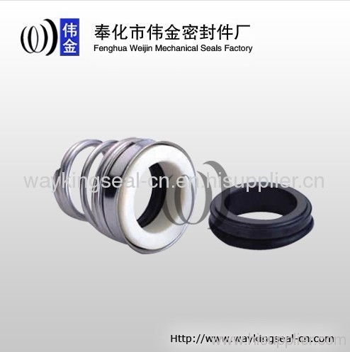 Products:Mechanical water pump shaft seal