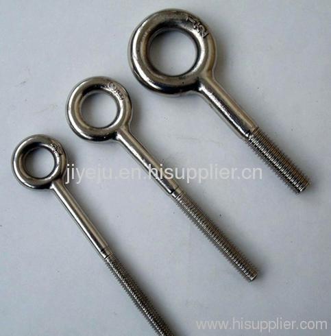 stainless steel G291 eye bolt