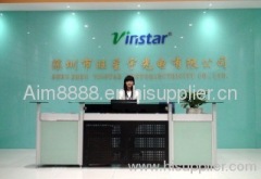 Shenzhen AIMVinstar Photoelectricity Co., Ltd.