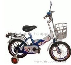 20" kids bike