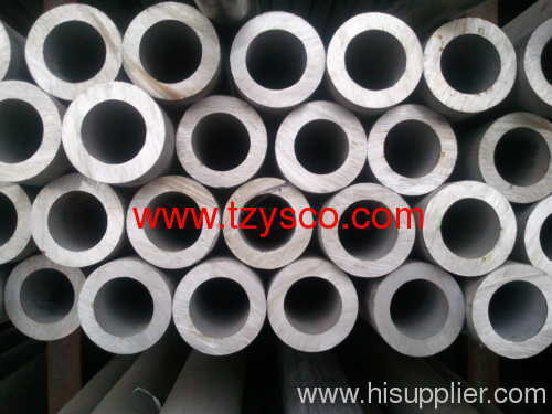 202 stainless steel pipe